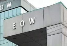 बैंक में जमीन गिरवी रखकर किसी अन्य को बेच दी,अधिकारियों ने हड़पे