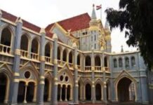 MP High Court : रिटायर प्राध्यापक को मिलेगी पूरी ग्रेच्युटी और 7वें वेतनमान के अनुसार पेंशन