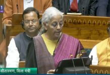 निर्मला सीतारमण ने पेश किया 9वां केंद्रीय बजट, वाराणसी–सिलीगुड़ी रेल कॉरिडोर का ऐलान