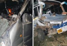 MP : भिंड में बड़ा हादसा : बस और कार की भीषण टक्कर से 5 की मौत, 7 गंभीर