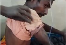 खेत में काम कर रहे किसान पर तेंदुआ ने किया हमला, चीखपुकार सुनकर ग्रामीणों ने खदेड़ा