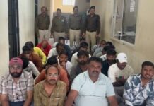इंदौर में 2 थानों की पुलिस ने बड़े जुए के अड्डे पर छापा मार कर 23 जुआरियो को पकड़ा
