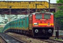 West Central Railway :अप्रैल में टिकट चेकिंग से रेलवे को 12.35 करोड़ का राजस्व प्राप्त West Central Railway
