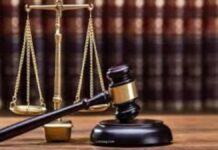 गुजरात हाई कोर्ट का अहम फैसला, एक थप्पड़ को नहीं माना ‘क्रूरता