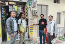 जबलपुर नगर निगम ने की 9 करदाताओं के खिलाफ कुर्की कार्रवाई