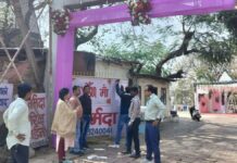 नगर निगम की बड़ी कार्रवाई — करोड़ों की संपत्ति में बड़ा खुलासा