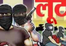 जबलपुर में ट्रक चालक पर हमला कर लूट, हथियारबंद नकाबपोश बदमाशों ने वारदात को दिया अंजाम