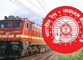 Railway: विंध्याचल स्टेशन पर 12 ट्रेनों का अस्थायी ठहराव, यात्रियों को मिलेगी बड़ी राहत Railway