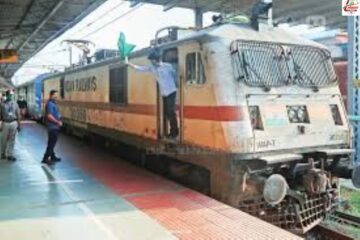 West Central Railway