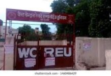 जबलपुर : चुनाव हारने वाली रेल यूनियन डबलूसीआरईयू पर रेलवे ने कसा शिकंजा, करोड़ों की वसूली की तैयारी