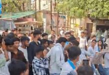 NSUI का हंगामा! कलेक्ट्रेट घेराव के दौरान पुलिस से भिड़ंत, कई गिरफ्तार nsui-protests-police-clash-during-collectorate-siege-several-arrested