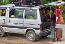 जिले में LPG से चलने वाले वाहनों से स्कूली बच्चों के परिवहन पर लगा प्रतिबंध