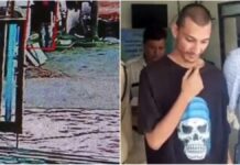 MP का अजीब चोर : महिला के अंडरगारमेंट्स चुराने पर गिरफ्तार,बोला – मैं उससे प्यार करता हूं