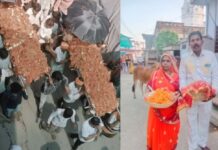 MP- मौत भी जुदा नहीं कर सकी, एक ही चिता पर पति-पत्नी का अंतिम संस्कार, दोनों का 12 घंटे के अंदर हुआ था निधन