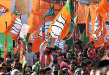 बीजेपी स्वामी विवेकानंद मंडल की कार्यकारिणी घोषित