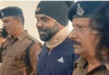 कुख्यात जालसाज अमित खम्परिया का एक और कारनामा सामने आया, सरकारी ठेका हासिल करने फर्जी FDR बनाई