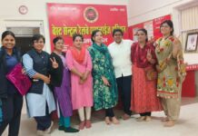 WCREU/AIRF : अंतरराष्ट्रीय महिला दिवस पर किया गया विभिन्न आयोजन, नारीशक्ति को किया पुरस्कृत