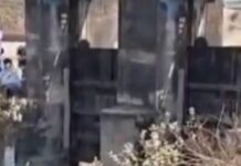 नहर में नहाने उतरे दो बालक गहराई में जाकर डूबे, क्रिकेट खेलने गए थे