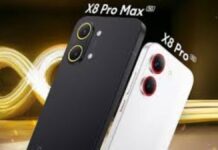 Poco X8 Pro, X8 Pro Max दो मॉडल्स के साथ भारत में धासू एंट्री , कीमत जान रह जाएंगे हैरान Poco X8 Pro, X8 Pro Max enter India with two models