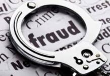 20 ग्राम वजनी सोने की चेन लेकर भागा साथी, गाड़ी ट्रांसफर के बहाने बुलाकर की वारदात, FIR दर्ज