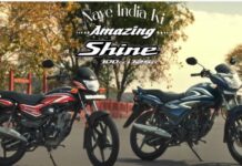 कम बजट में दमदार बाइक: Honda की 4 शानदार बाइक, कमाल है फीचर powerful-bikes-in-a-low-budget-4-great-bikes-from-honda-amazing-features