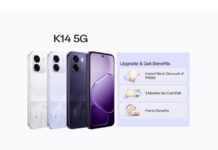 Oppo का नया 5G फोन एंट्री में ही हिट, फोटोग्राफी भी और मजबूती भी oppos-new-5g-phone-is-a-hit-right-from-the-entry-with-photography-and-durability