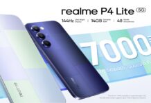 Realme का झक्कास फ़ोन-कम कीमत, बड़ी बैटरी और फुल ऑन परफॉर्मेंस realmes-amazing-phone-low-price-big-battery-and-full-on-performance