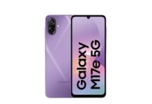 Samsung Galaxy M17e 5G का जलवा! कम कीमत में फुल फीचर्स की बारिश the-samsung-galaxy-m17e-5g-steals-the-show-a-shower-of-full-fledged-features-at-an-affordable-price