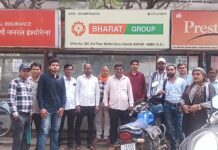 रोजगार का झांसा, अगरबत्ती मशीन के नाम पर बड़ा फ्रॉड! Employment scam, big fraud in the name of incense stick machine!