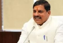 MP और UP की साझेदारी से बनेगा नया आर्थिक परिदृश्य a-new-economic-scenario-will-be-created-through-the-partnership-of-mp-and-up