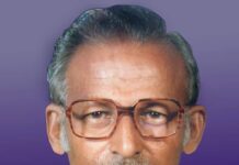 चित्रांजलि का भव्य आयोजन, 3 अप्रैल को राष्ट्रीय फोटो प्रतियोगिता के विजेताओं को मिलेगा सम्मान