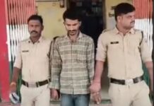 बिजली कंपनी के ऑपरेटर ने युवती को बंधक बनाकर किया रेप, शादी का झांसा देकर अपने साथ ले गया था