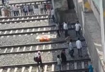 मंदिर से दर्शन कर लौट रही महिला की ट्रेन से टकराकर मौत, दादी को देख चीख पड़ा नाती, रेल फाटक के पास हादसा