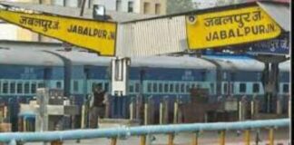 Jabalpur आने वाली ट्रेनों की रफ्तार बेपटरी, कई गाड़ियां 8 घंटे से अधिक लेट Indian Railway