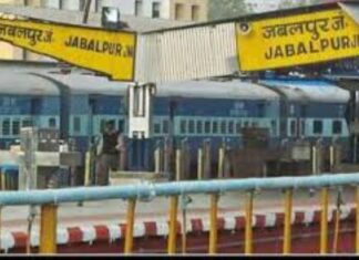 जबलपुर में बारिश और जलभराव के चलते रेलवे की शारीरिक दक्षता परीक्षा स्थगित Indian Railway