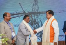 लाइन कर्मी राजेंद्र कुशवाहा का ऊर्जा मंत्री ने किया सम्मान