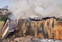 MP : प्लास्टिक फैक्ट्री में लगी भीषण आग, 35 लाख का नुकसान