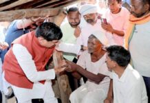 गरीब परिवारों को 4 लाख रुपये देगी सरकार ,जानें पूरी योजना ?