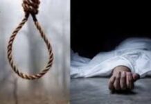 बेटे के पहले बर्थ-डे पार्टी में डीजे बंद कराने को लेकर हुई बहस, पिता ने कर ली आत्महत्या