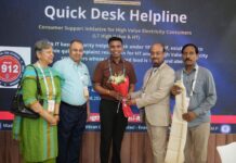 ऊर्जा विभाग की प्रदर्शनी का सचिव ऊर्जा विशेष गढ़पाले ने किया अवलोकन