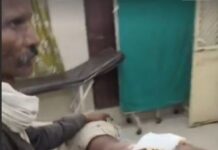 जंगल में महुआ बीन रहे युवक पर भालू ने किया हमला, हालात अत्यंत गंभीर, जबलपुर मेडिकल अस्पताल में भरती