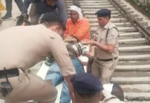 वैष्णो देवी धाम पिता के साथ जा रहे युवक की ट्रेन की चपेट में आने से मौत