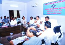 MPPKVVCL : निर्धारित लक्षयों को तय अवधि में पूरा करें ,अभियंता एमजी ने ‘सागर विजन’ कार्यों की समीक्षा की MPPKVVCL