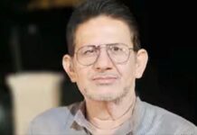 MP से कांग्रेस विधायक राजेंद्र भारती को धोखाधड़ी मामले में दिल्ली कोर्ट ने पाया दोषी