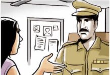 RTI कार्यकर्ता कर रहा था महिला शिक्षिका के साथ छेड़छाड़, पुलिस ने दर्ज की FIR