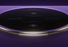 Vivo Y600 Pro:10,000mAh की Big बैटरी, लॉन्च से पहले लीक….. Vivo Launch