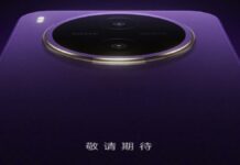 Vivo Y600 Pro Launch से पहले मचा तहलका,27 अप्रैल को एंट्री Vivo Launch