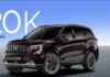 20,000 डिलीवरी पार, XUV 7XO बनी लोगों की पहली पसंद! 20000-deliveries-crossed-xuv-7xo-becomes-peoples-first-choice