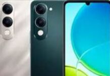 Vivo Y60 पैसा वसूल स्मार्टफोन Launch ,बढ़ी बाकी ब्रांड्स की टेंशन Vivo Y60