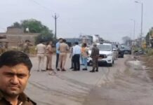 अवैध परिवहन कार्रवाई के दौरान फॉरेस्ट गार्ड को ट्रैक्टर से कुचला, मौत forest-guard-crushed-to-death-by-tractor-during-illegal-transport-operation